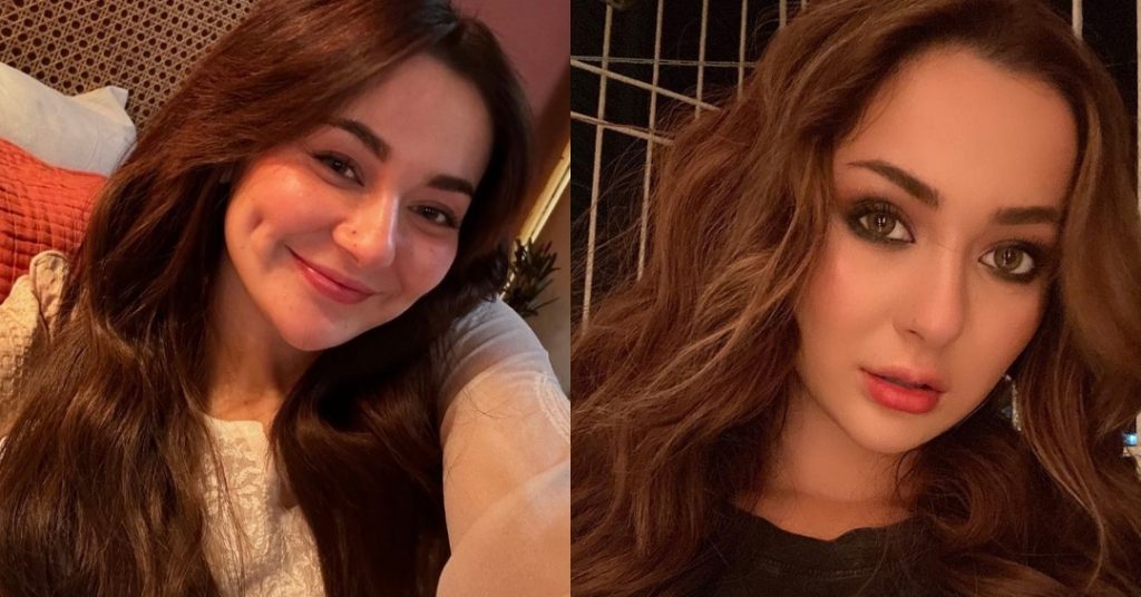 Hania Aamir Before & After Her Surgery