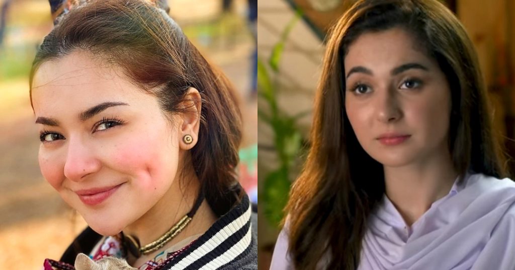 Hania Aamir Before & After Her Surgery