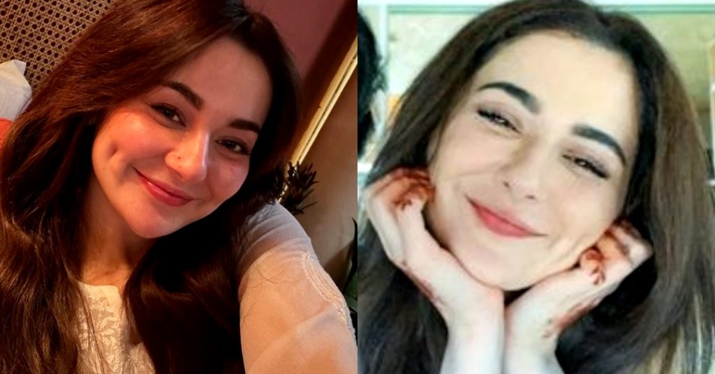 Hania Aamir Before & After Her Surgery