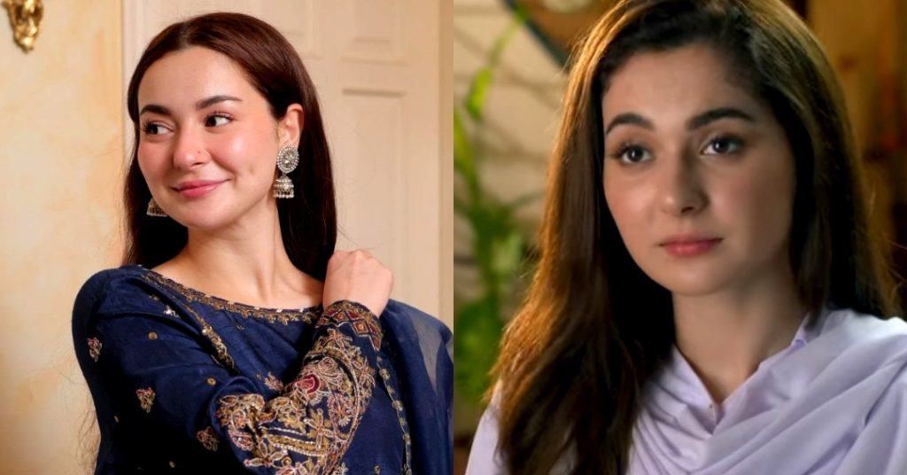 Hania Aamir Before & After Her Surgery