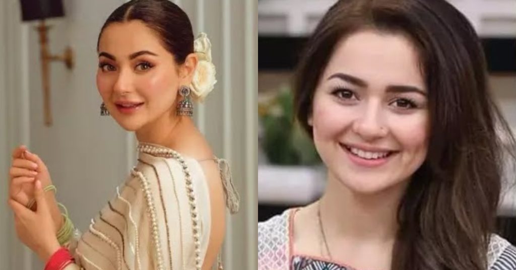 Hania Aamir Before & After Her Surgery