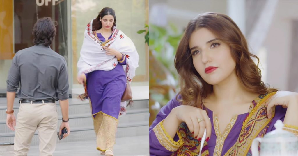 Viewers Slam Hareem Farooq's Casting As Masooma In Bismil