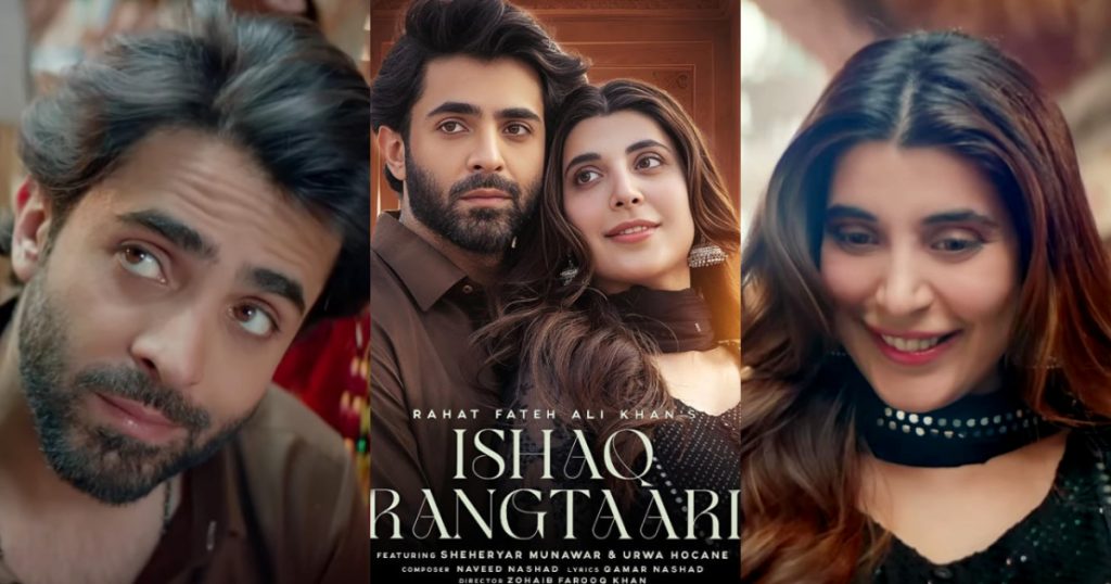 Sheheryar Munawar & Urwa Hocane Turn On Romance For Rahat Fateh Ali Khan Song