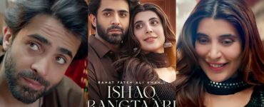 Sheheryar Munawar & Urwa Hocane Turn On Romance For Rahat Fateh Ali Khan Song