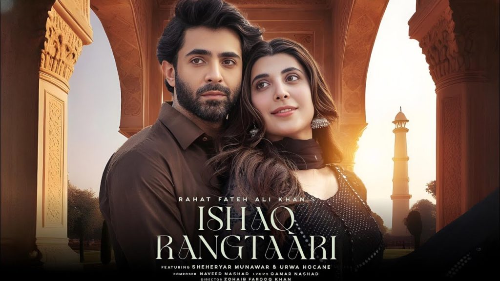 Sheheryar Munawar & Urwa Hocane Turn On Romance For Rahat Fateh Ali Khan Song