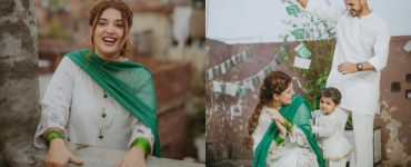 Kanwal Aftab Celebrates Independence Day 2024 With Family