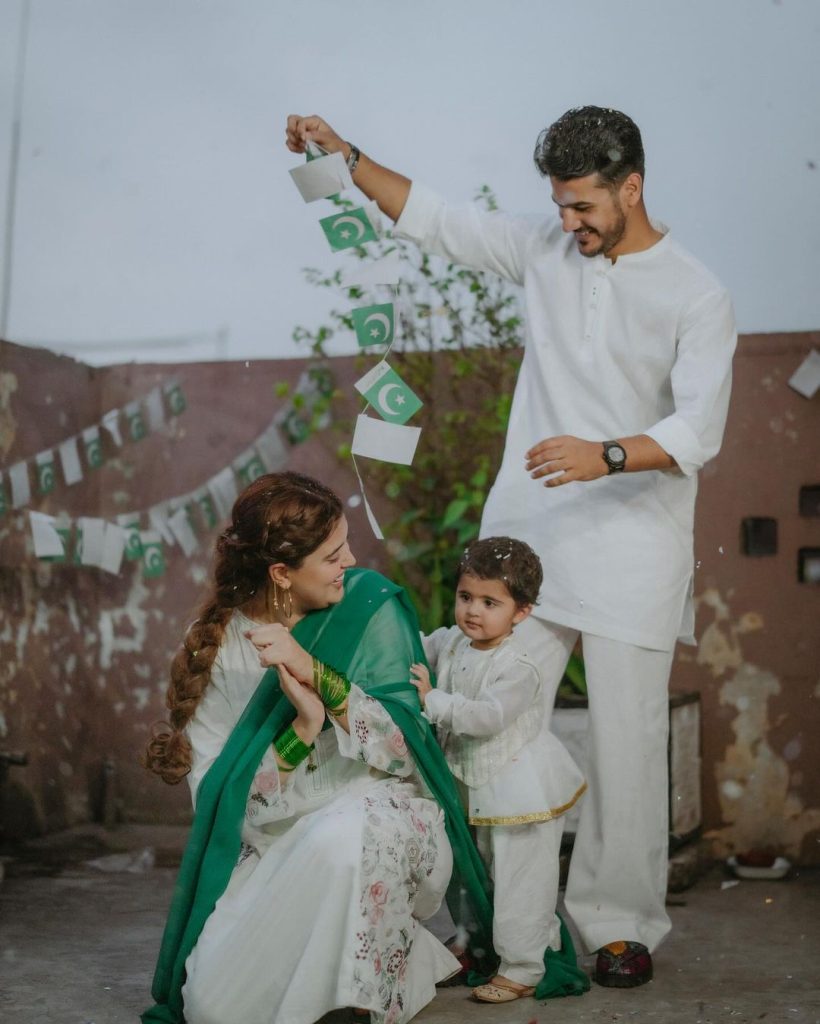 Kanwal Aftab Celebrates Independence Day 2024 With Family