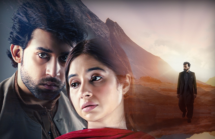 Nadia Khan Unhappy with Bilal Abbas Khan in Mann Jogi