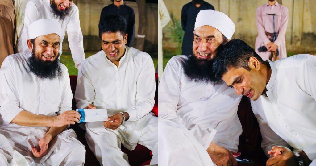 Arshad Nadeem's Heartwarming Interaction With Maulana Tariq Jamil