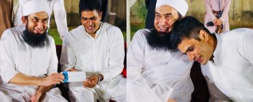 Arshad Nadeem's Heartwarming Interaction With Maulana Tariq Jamil