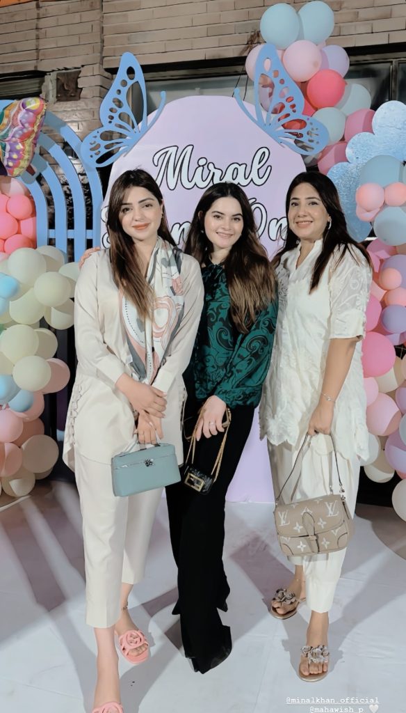 Aiman Khan & Muneeb Butt Daughter Miral's First Birthday Celebration