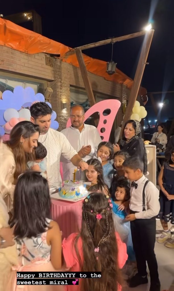 Aiman Khan & Muneeb Butt Daughter Miral's First Birthday Celebration