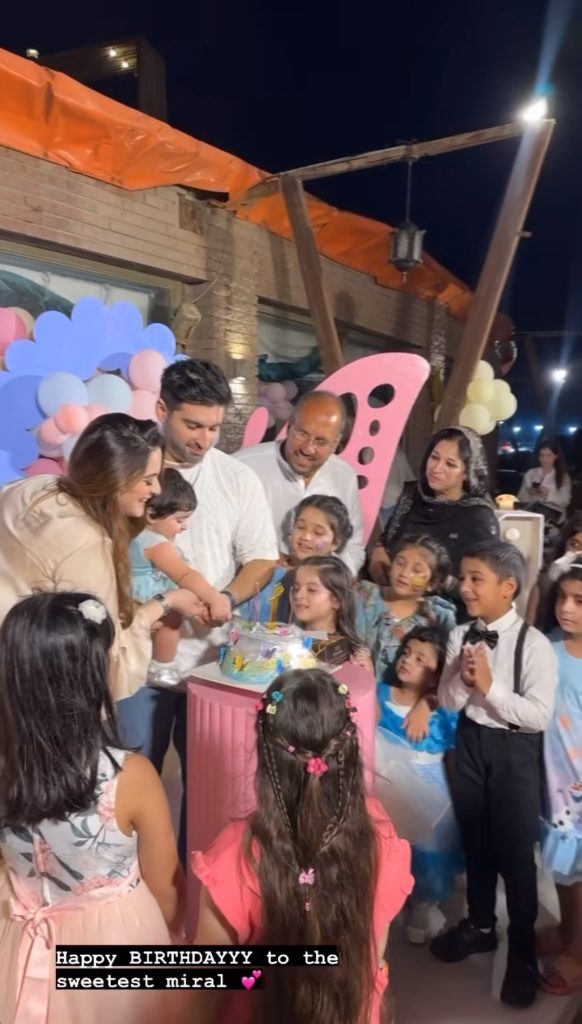 Aiman Khan & Muneeb Butt Daughter Miral's First Birthday Celebration