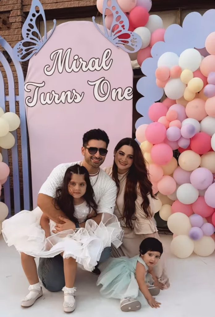 Aiman Khan & Muneeb Butt Daughter Miral's First Birthday Celebration