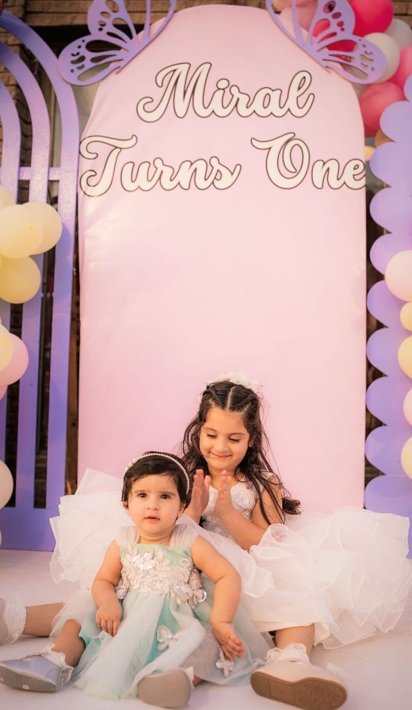 Aiman Khan & Muneeb Butt Daughter Miral's First Birthday Celebration