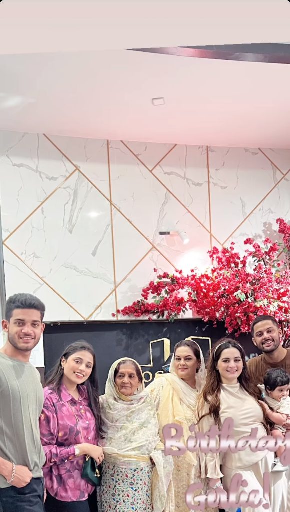 Aiman Khan & Muneeb Butt Daughter Miral's First Birthday Celebration