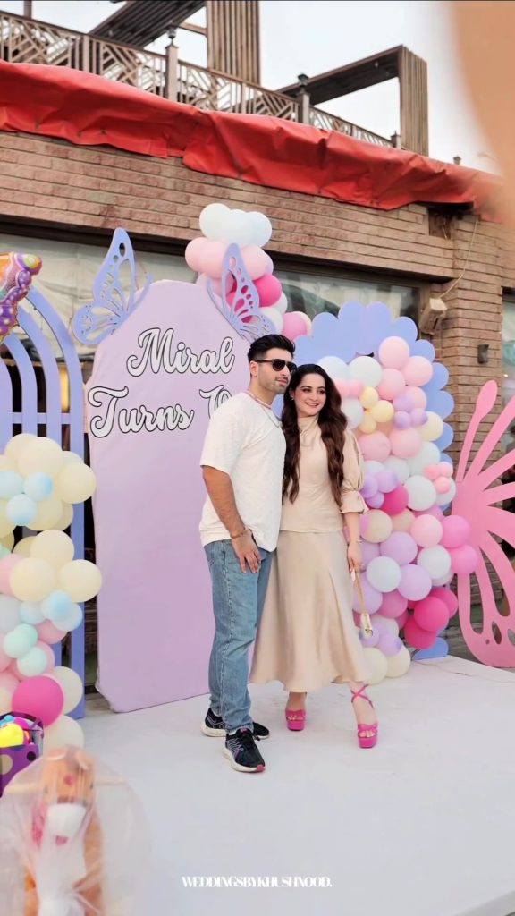 Miral Muneeb's First Birthday Celebration HD Pictures