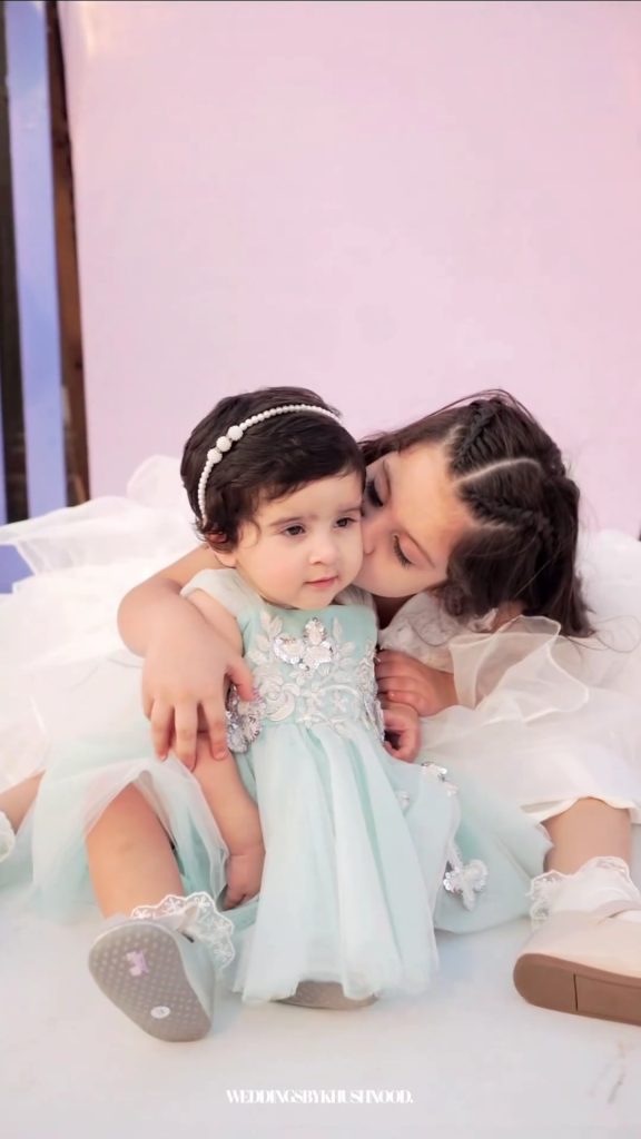 Miral Muneeb's First Birthday Celebration HD Pictures