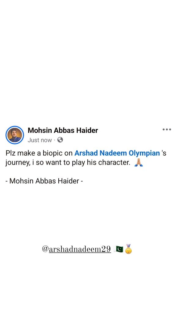 Pakistani Public & Celebrities Demand A Biopic On Arshad Nadeem