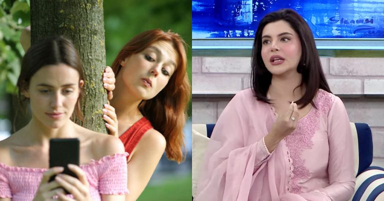 Nida Yasir’s Take On Growing Envy In Society