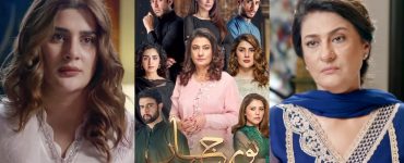 5 Reasons Noor Jahan Is More Than Another Saas-Bahu Drama