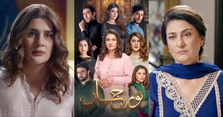 5 Reasons Noor Jahan Is More Than Another Saas-Bahu Drama