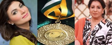 Pakistanis Announced To Receive Pride Of Performance In 2025