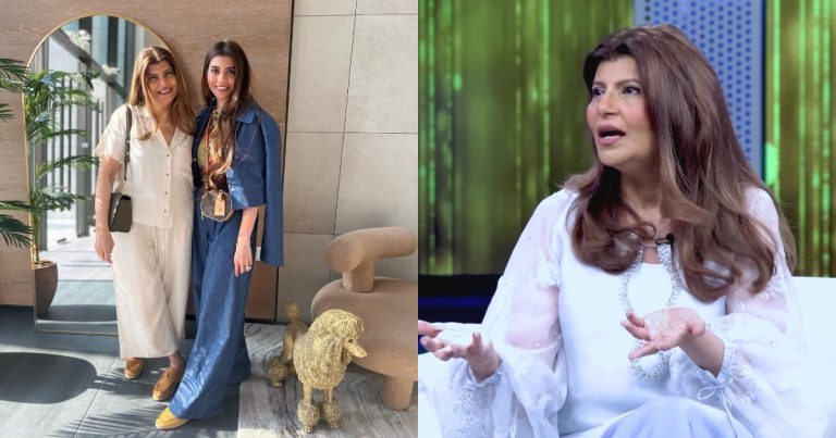 How Rubina Ashraf Managed To Become Rich