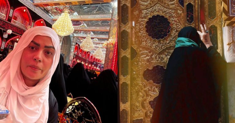 Sadia Imam In Iraq For Arbaeen