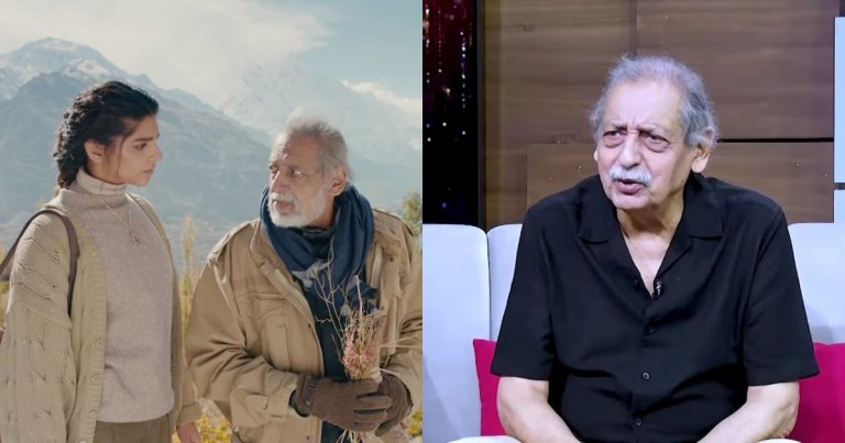 Salman Shahid Beautifully Explains Reality Of Life