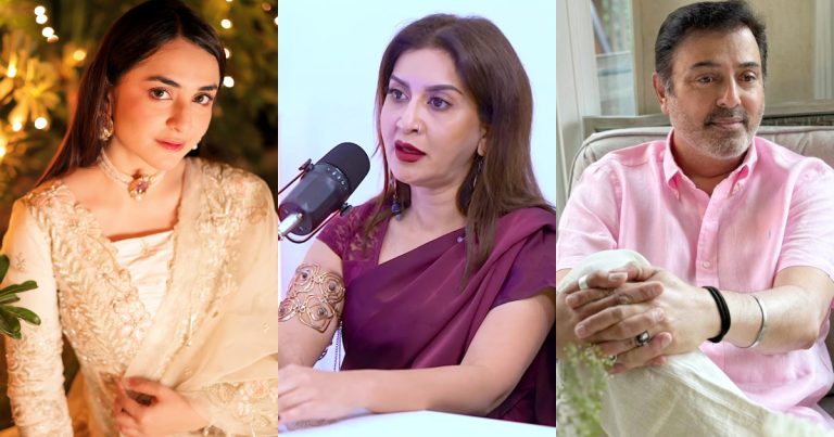 Saman Ansari Reveals Unknown Facts About Nauman Ijaz & Yumna Zaidi