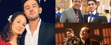 Next Generation Of Pakistani Stars Set To Take The Legacy Forward