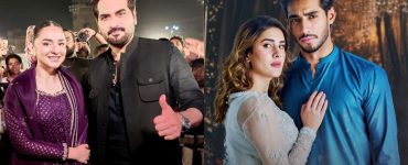 Worst On-Screen Couples In Recent Pakistani Dramas