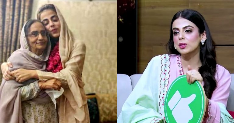 Yashma Gill Talks About Relationship With Both Her Mothers