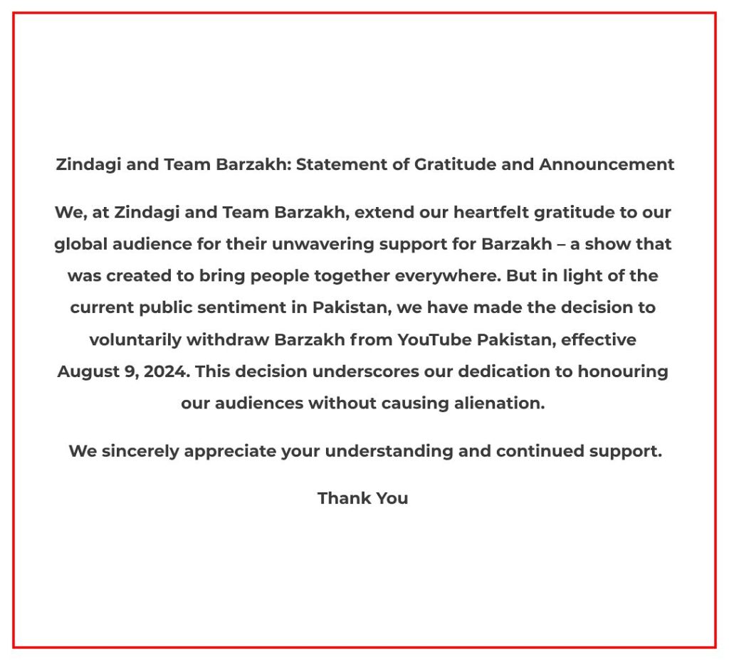 Zee Zindagi Pulls Barzakh From YouTube Pakistan