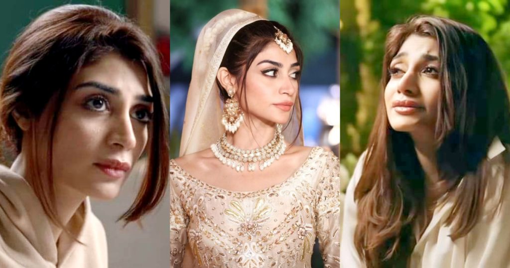 Zoya Nasir's Performance & Lip Fillers In Noor Jahan Heavily Criticized