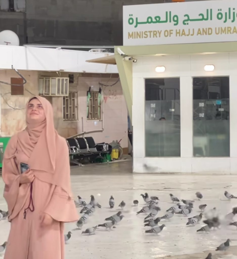 Zubab Rana Performs Umrah With Her Family