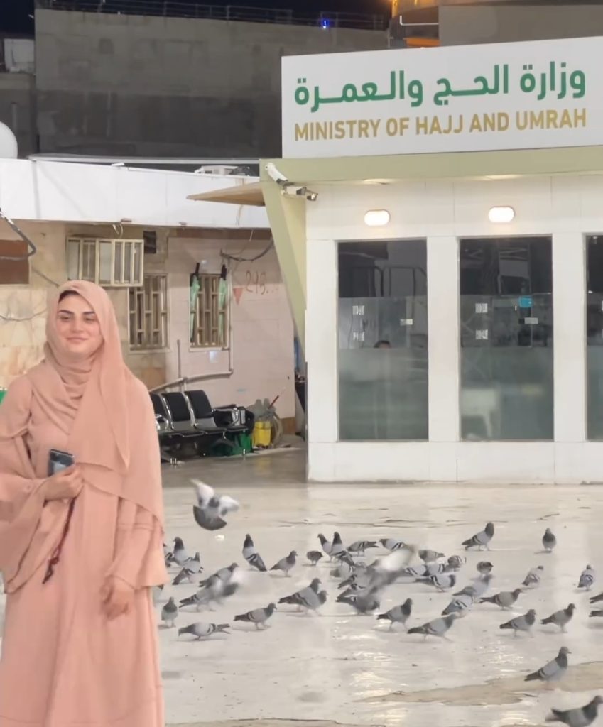 Zubab Rana Performs Umrah With Her Family