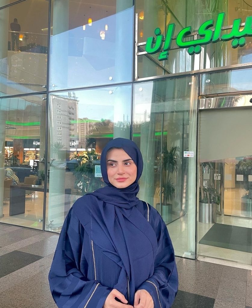 Zubab Rana Performs Umrah With Her Family