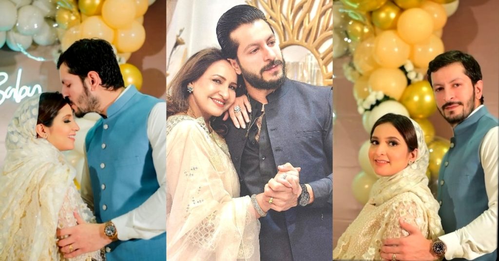 Arsalan Faisal & Nisha Talat's Baby Shower HD Clicks & Video