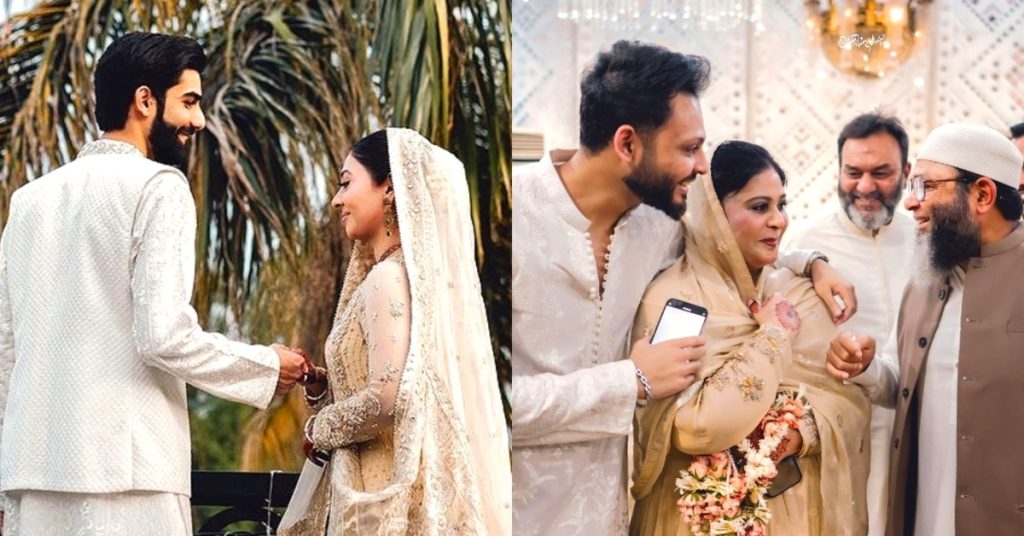 Mushtaq Ahmed Daughter's Wedding Pictures