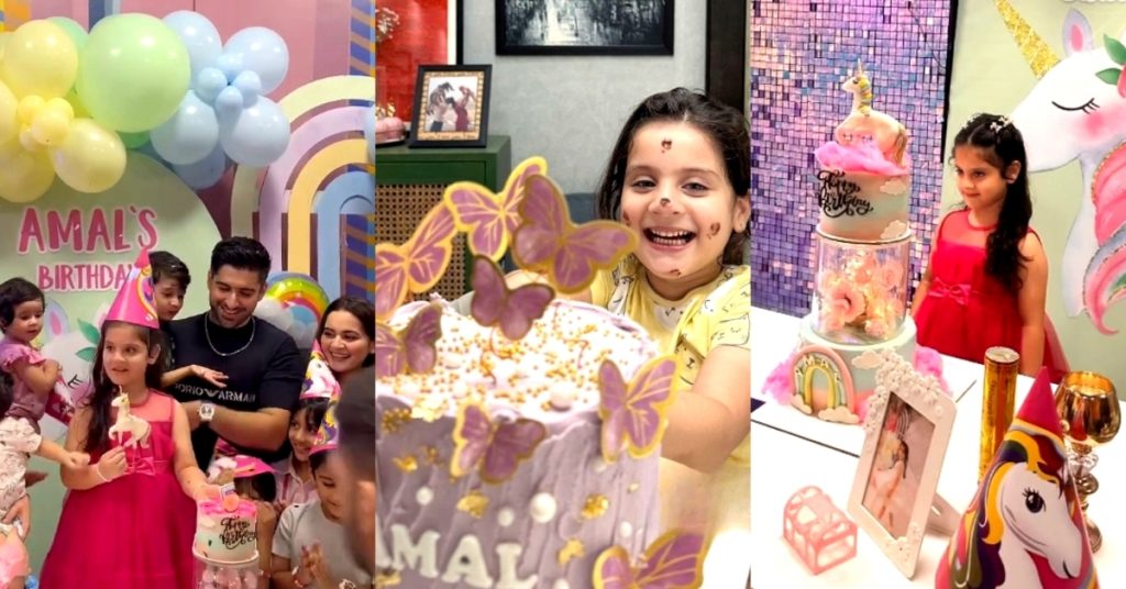 Pictures from Amal Muneeb's 5th Birthday Celebration