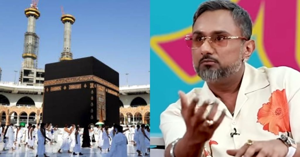 Honey Singh's Thoughts About Islam Get Fans' Attention