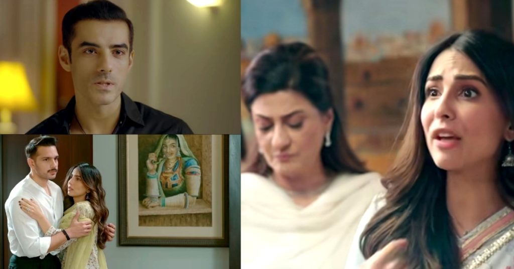 Ushna Shah & Adeel Hussain Upcoming Drama Ghair's Teaser