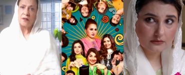 Drama Serial Baby Baji 2 Trailer Out Now