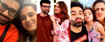 Faizan Sheikh's Adorable Family Pictures