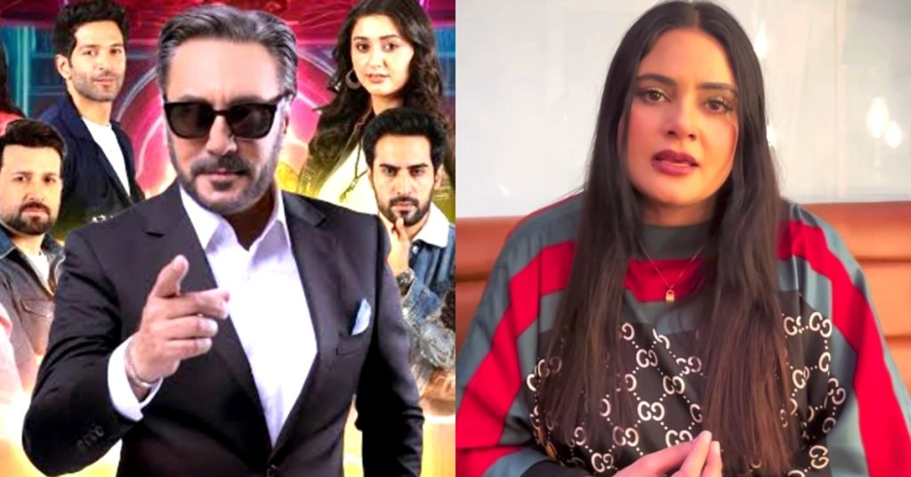 Tamasha's Recent Elimination Emaan Fatima Names the Two Worst Contestants