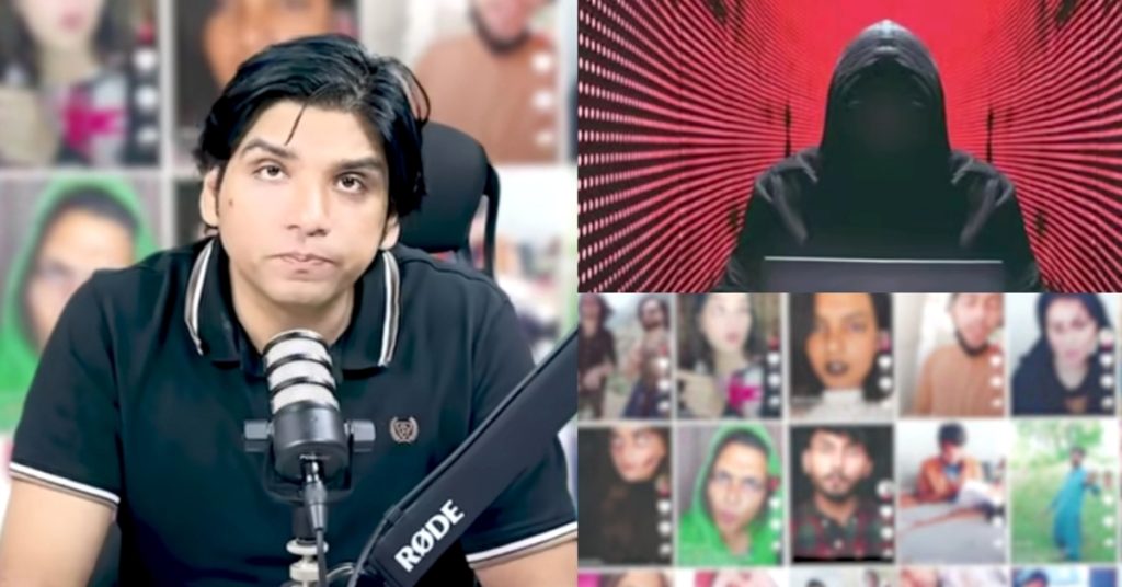 Digital Creators Attack Dr Affan Qaiser's Social Media after His Criticism