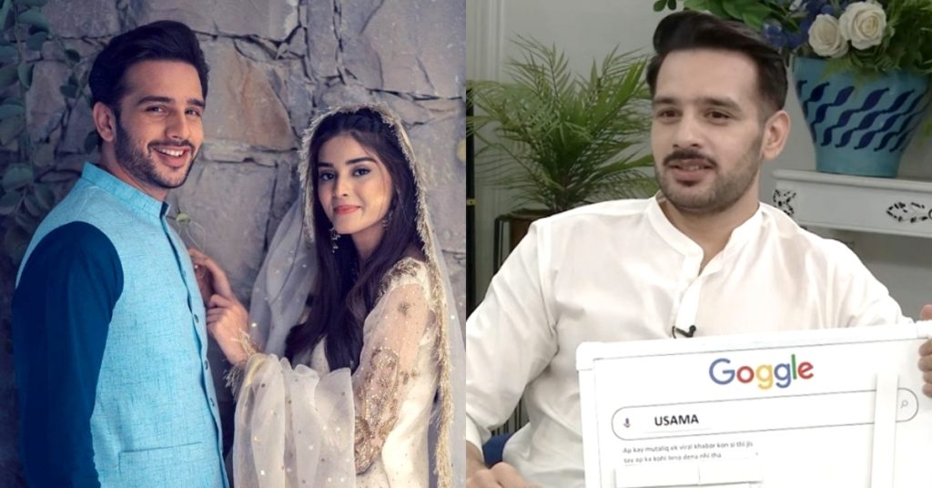 Usama Khan Shares New Facts About His Engagement with Zainab Shabbir