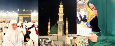 Syeda Aliza Sultan Pictures & Videos from Makkah and Madina